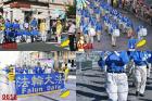 .%2F2022%2FKARNEVAL%2F000%20VELIKA%20POVORKA%2F004.%20FALUN%20DAFA