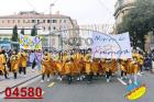 04580.jpg