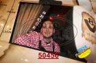 50456.jpg