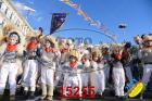 15255.jpg