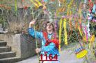 1164.jpg