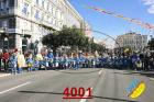 4001.jpg