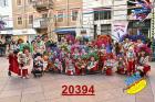 20394.jpg