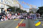 5100.jpg