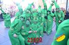 25600.jpg