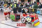 20309.jpg