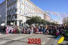 2006.jpg