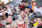1663.jpg