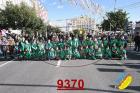 9370.jpg