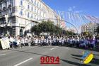 9094.jpg