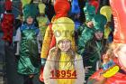 13954.jpg