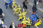 2559.jpg