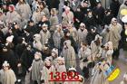 13683.jpg
