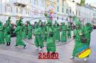25690.jpg