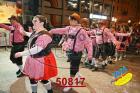 50817.jpg