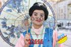 32666.jpg