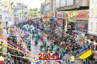 29049.jpg