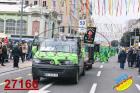 27166.jpg