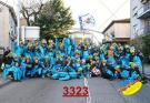 3323.jpg