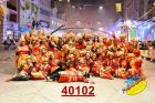 40102.jpg