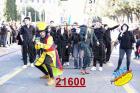 21600.jpg