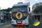 38026.jpg