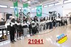 21041.jpg