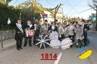 1814.jpg