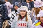 14880.jpg