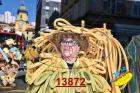 13872.jpg