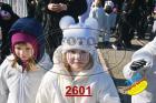 2601.jpg