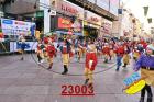 23003.jpg