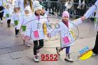 9552.jpg