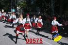 00575.jpg