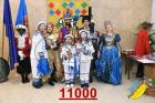 11000.jpg