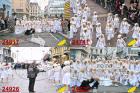 .%2F2025%2F00.%20KARNEVAL%202025%2F00.%20DJE%C4%8CJA%20POVORKA%20RIJEKA%2F065%20KG%20KI%20SAN%20JA%20OS%20PODMURVICE
