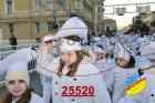 25520.jpg
