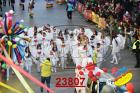 23807.jpg