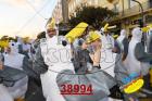 38994.jpg
