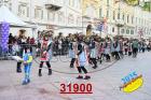 31900.jpg