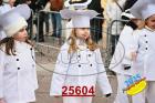 25604.jpg