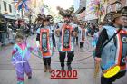32000.jpg