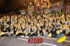 47090.jpg