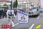 32033.jpg
