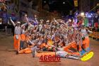46606.jpg