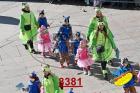 8381.jpg