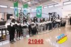 21040.jpg