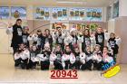 20943.jpg