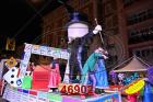 46902.jpg